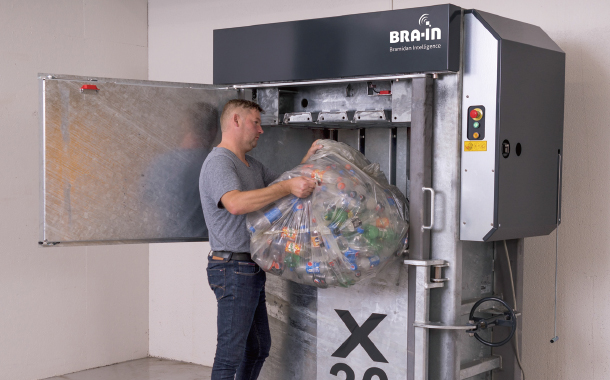 廢棄物包裝機(jī)