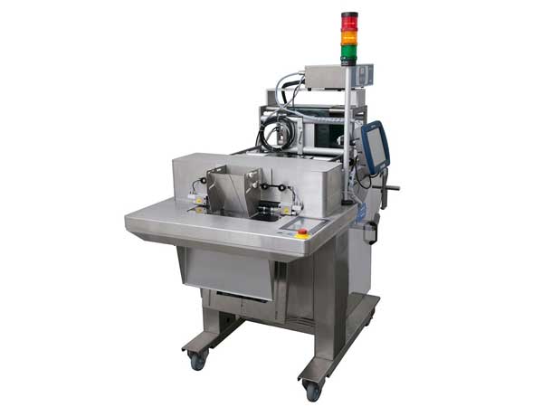 可驗(yàn)證的裝袋包裝機(jī)！精確的醫(yī)療或藥品包裝，最大生產(chǎn)力和安全性！