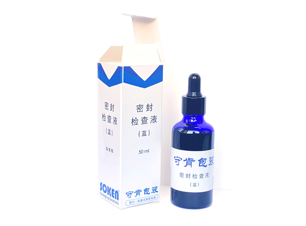 用于密封件染料滲透測(cè)試的驗(yàn)證工具！